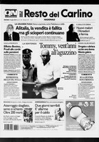 giornale/RAV0037021/2007/n. 197 del 19 luglio